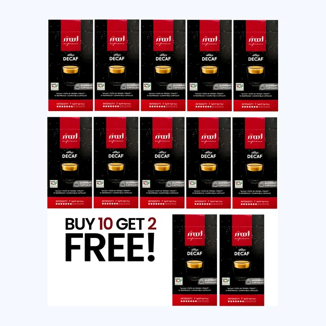 10+2 Free: Decaf Nespresso Compatible Aluminium Coffee Capsules, 55g (Intensity 7)