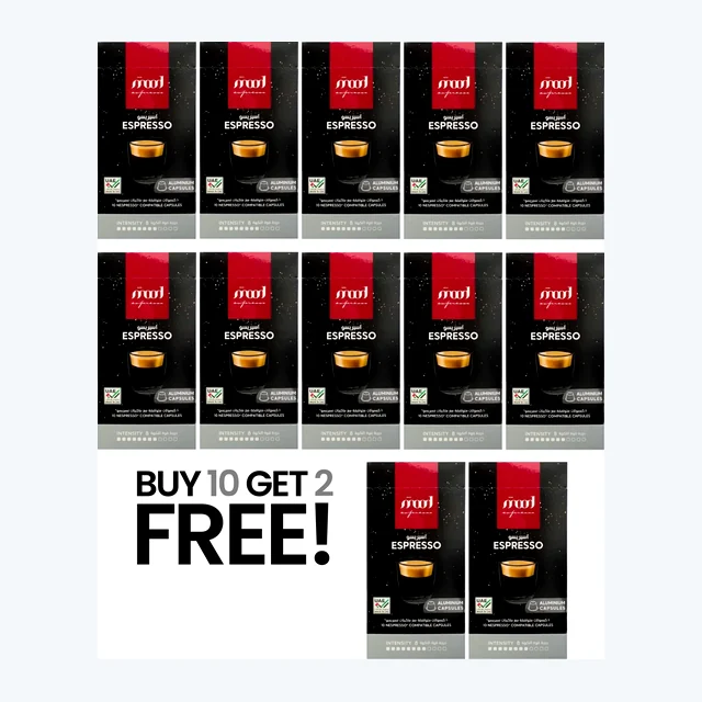 10+2 Free: Espresso Nespresso Compatible Aluminium Coffee Capsules, 55g (Intensity 8)