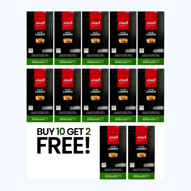 10+2 Free: Lungo Nespresso Compatible Aluminium Coffee Capsules, 55g (Intensity 9)