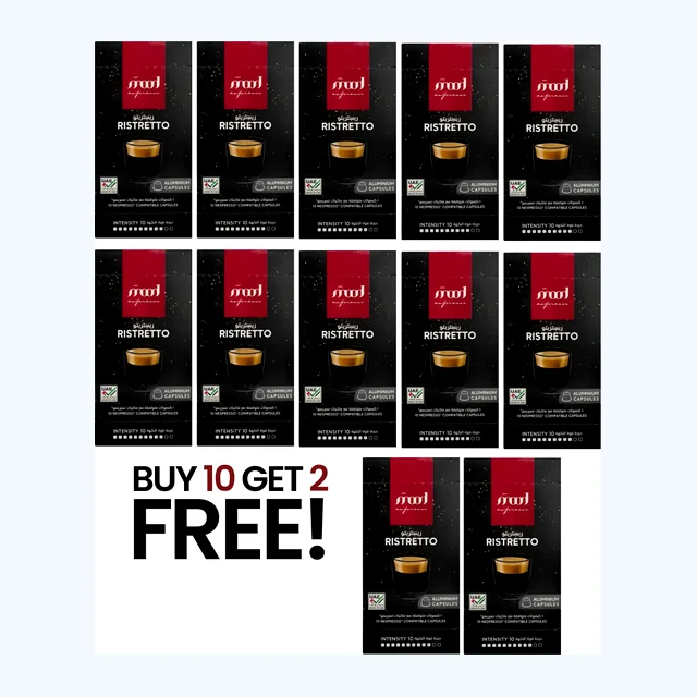 10+2 Free: Ristretto Nespresso Compatible Aluminium Coffee Capsules, 55g (Intensity 10)