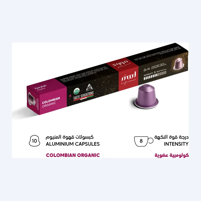 Colombian Organic - Single Origin, 100% Arabica, Nespresso Compatible Aluminium, Wholesale Bundle