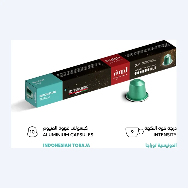 Indonesian Toraja - Single Origin, 100% Arabica, Nespresso Compatible Aluminium, Wholesale Bundle