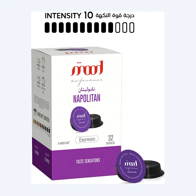 Lavazza A Modo Mio Compatible Coffee Capsules - Napolitan (32 single serve pods)