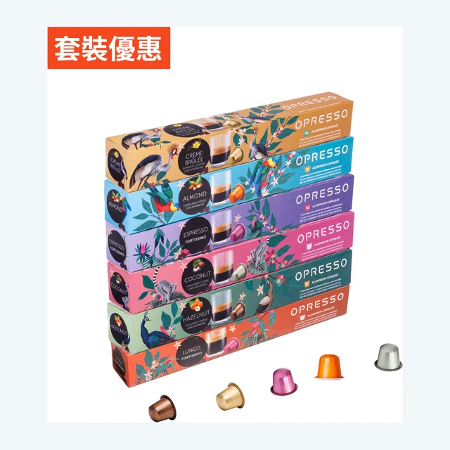 活力喚醒 6盒咖啡膠囊 Invigorate Collection 6 Boxes Coffee Capsules