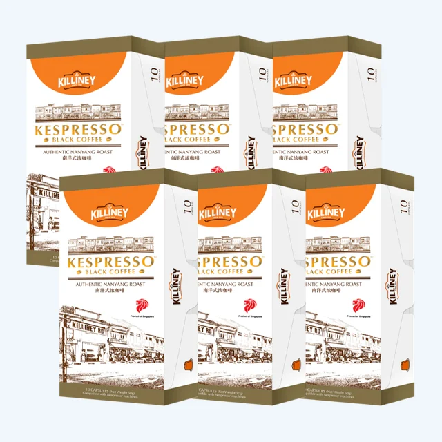 Killiney Kespresso Black Coffee Family Bundle (Nespresso Compatible Coffee Capsule Pods)