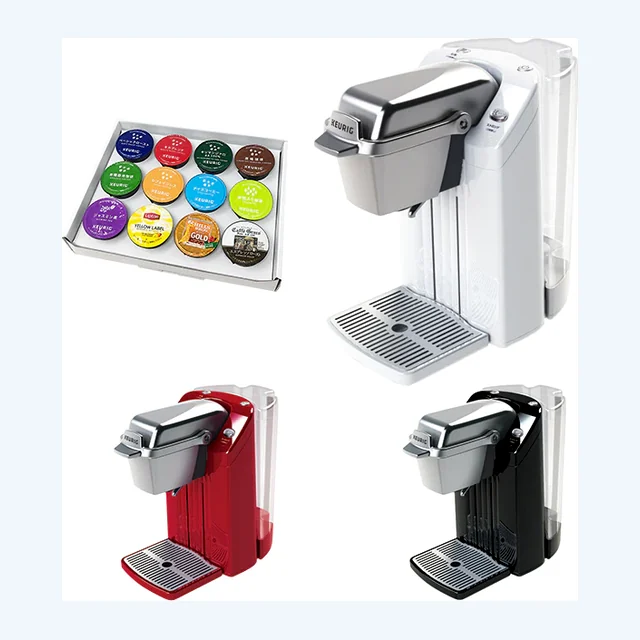 KEURIG キューリグ カプセル式 コーヒーメーカー BS300