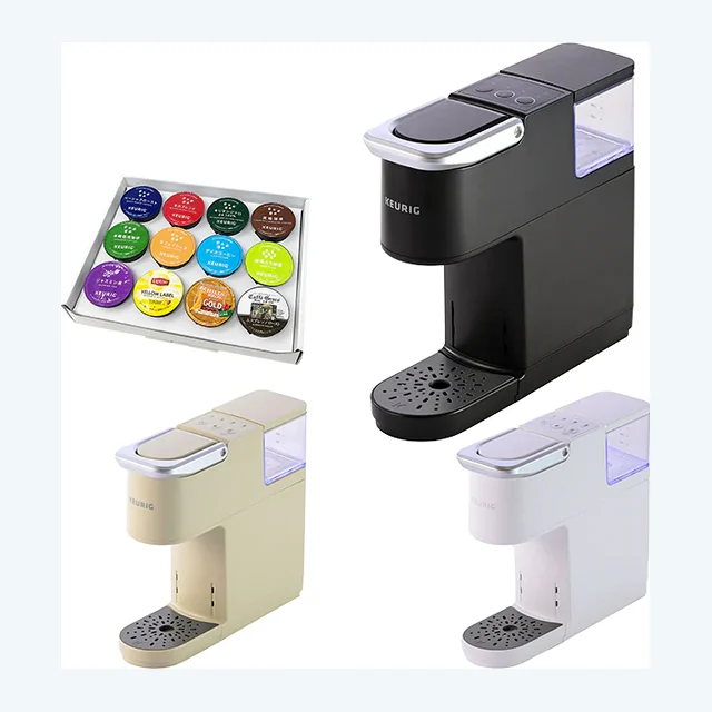 KEURIG キューリグ カプセル式 コーヒーメーカー KB-01