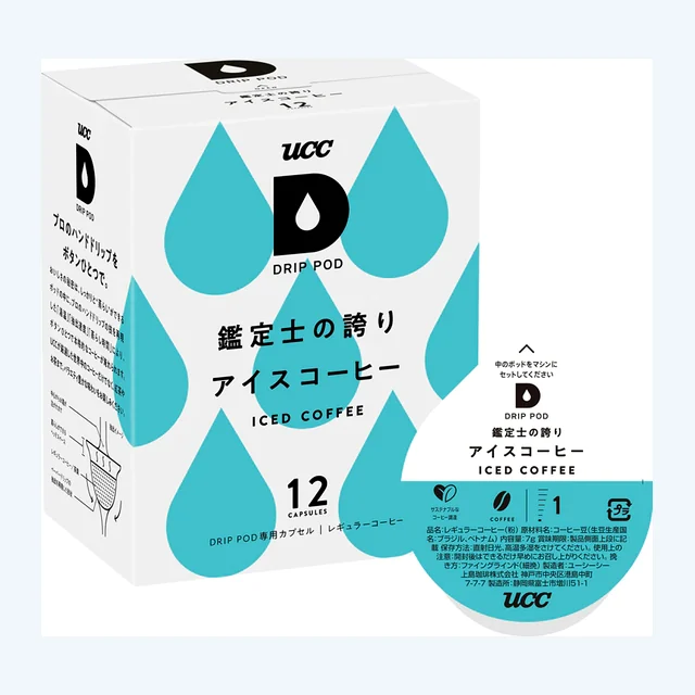UCC DRIP POD ドリップポッド 鑑定士の誇り アイスコーヒー 12個入【KEURIG(キューリグ)ではご利用頂けません】