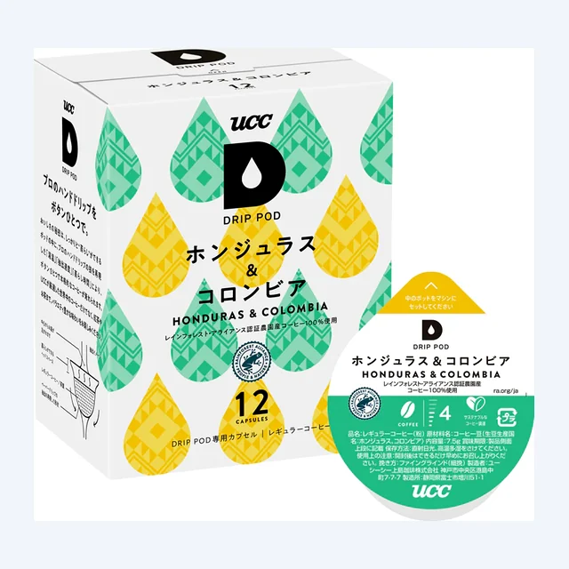 UCC DRIP POD ドリップポッド ホンジュラス＆コロンビア 12個入【KEURIG(キューリグ)ではご利用頂けません】