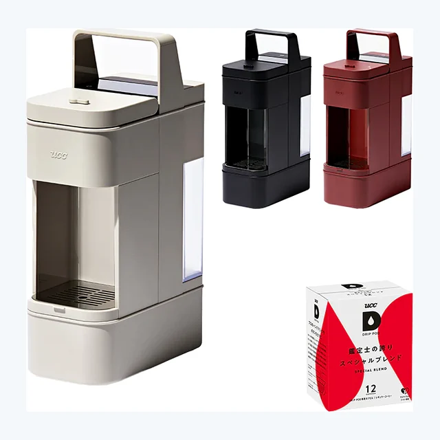 UCC カプセル式 コーヒーメーカー DRIP POD ドリップポッド DP4 YOUBI【KEURIG(キューリグ)の商品ではございません】