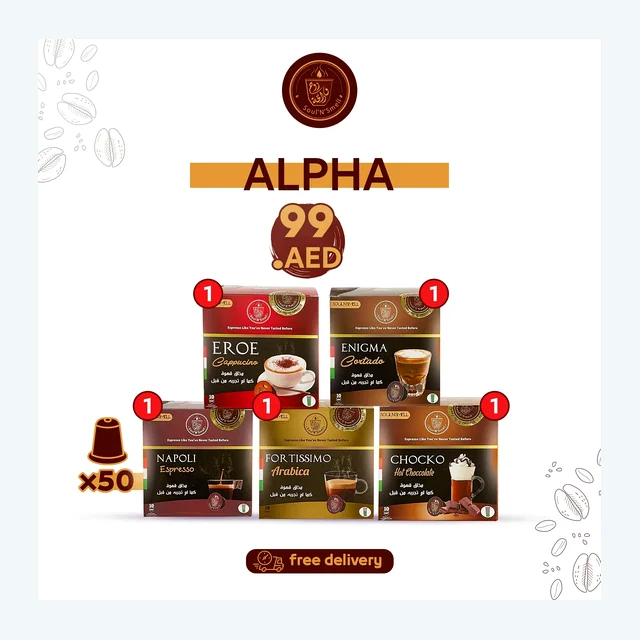 ALPHA Collection