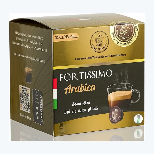 FORTE - Pure ARABICA Espresso