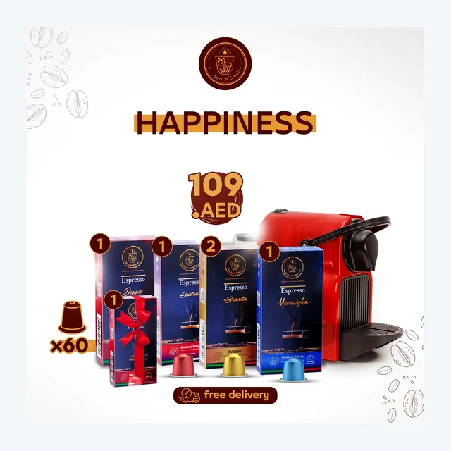 HAPPINESS Collection