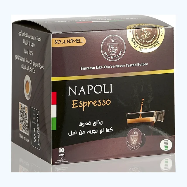 INTENSO - Pure ROBUSTA AMERICANO