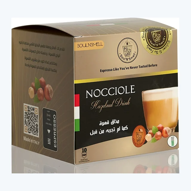 NOCCIOLA - Hazelnut Coffee
