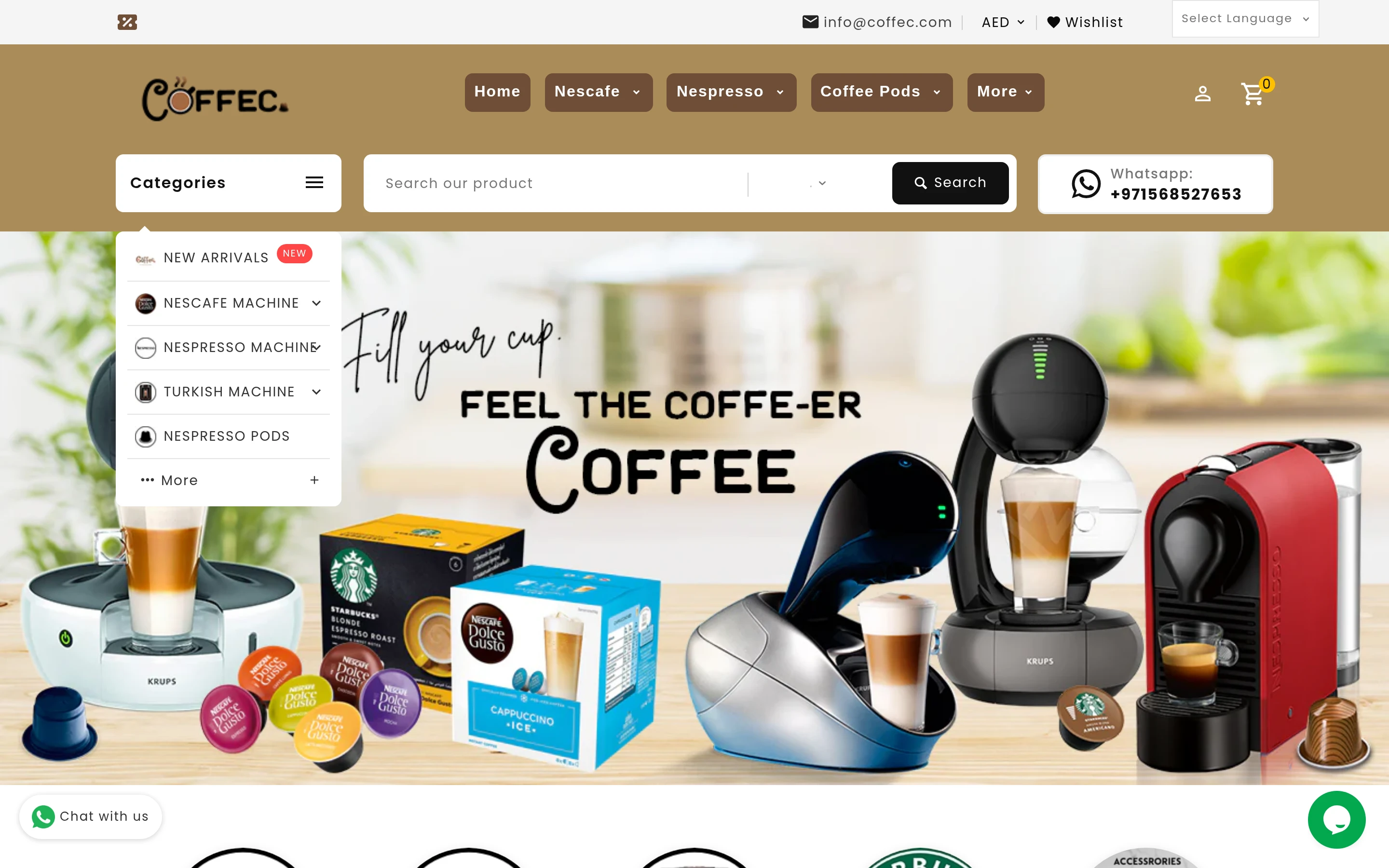 Coffec screenshot