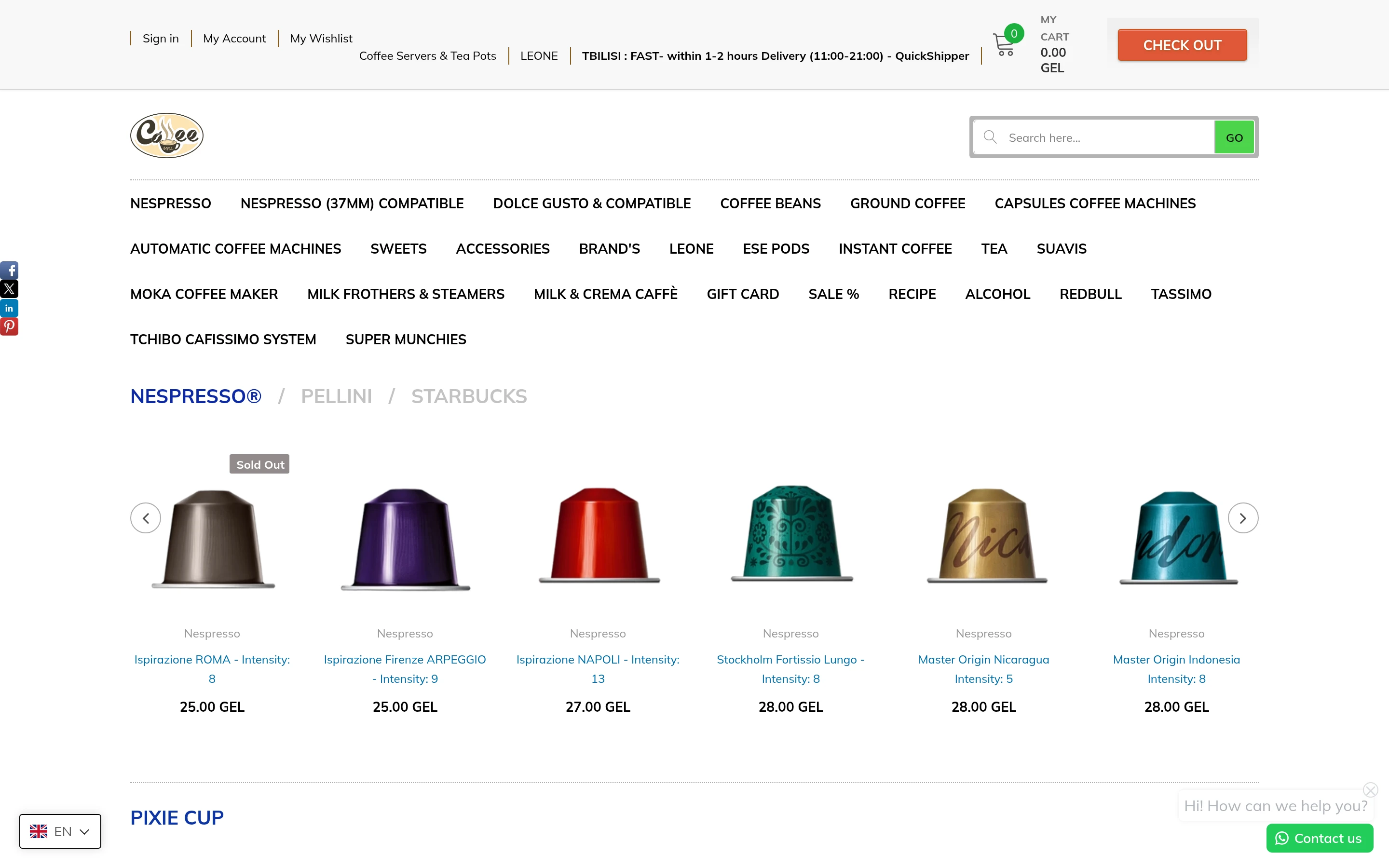 Coffee Mall screenshot