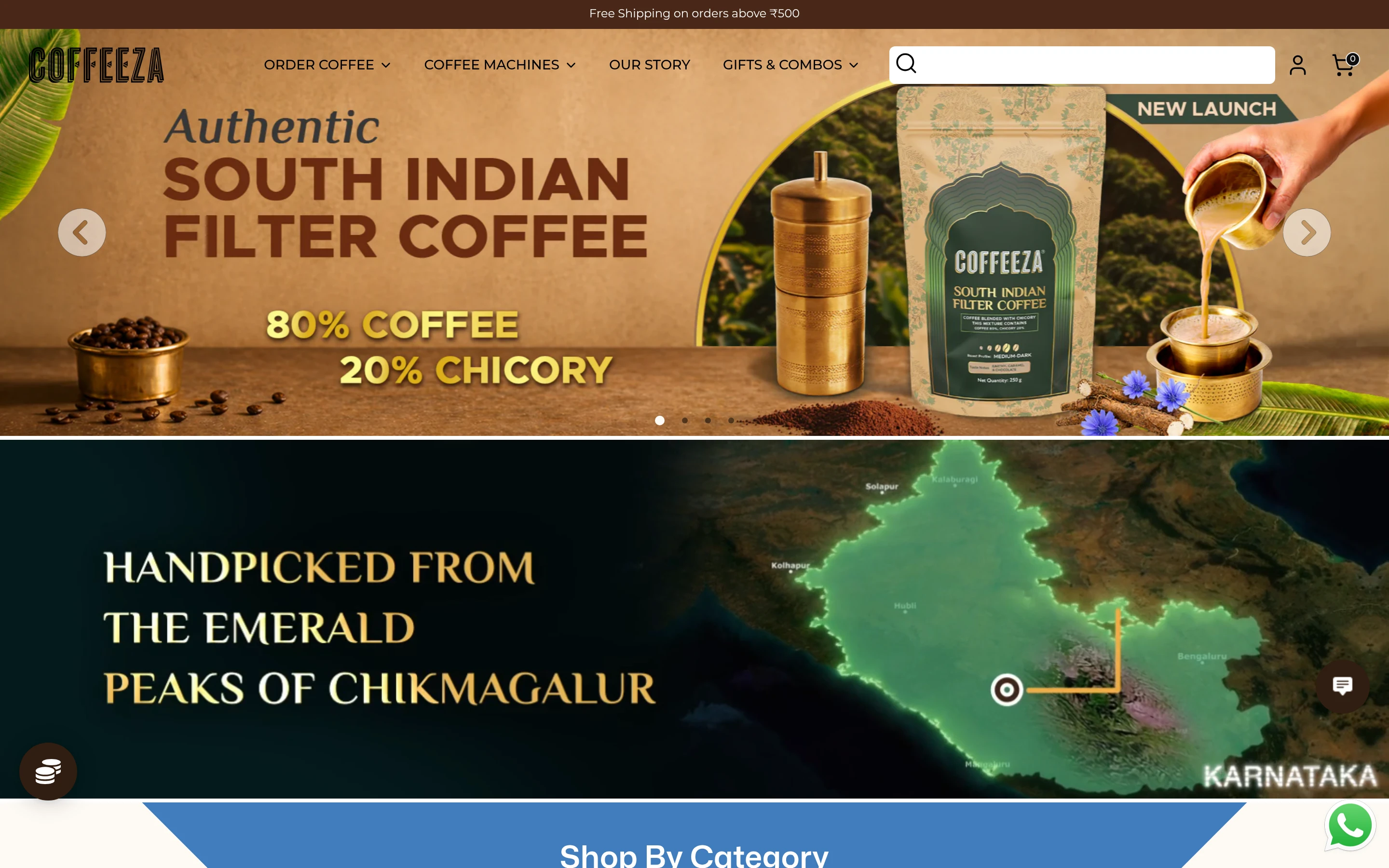 Coffeeza screenshot